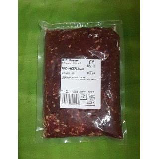 Rind Hackfleisch 1 Person