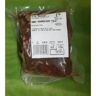 Rind Hohrückenfilet ca. 300g-350g